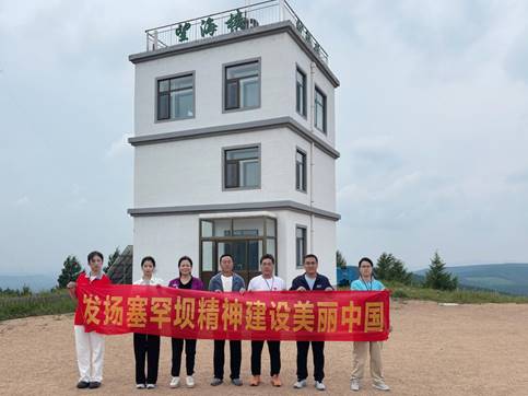 微信图片_20250711163112